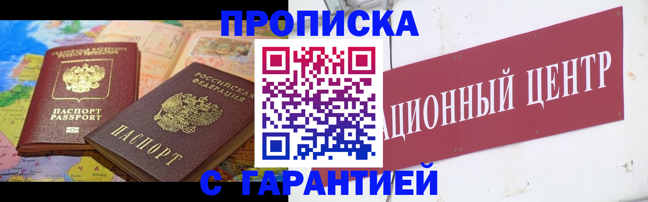 форма 3 в Кремёнках